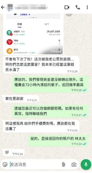 案例圖片1