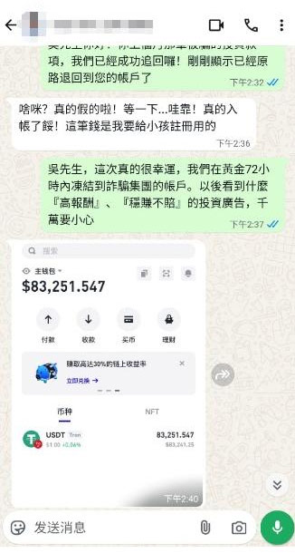 案例圖片6