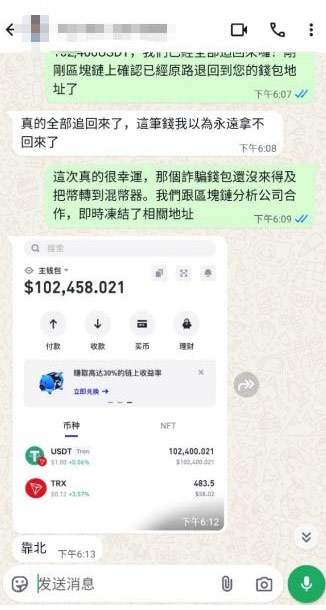 案例圖片7