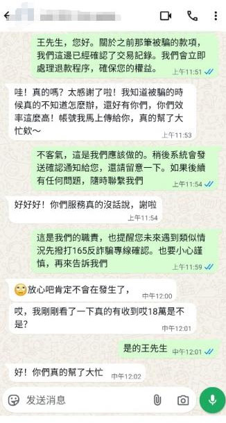 案例圖片8